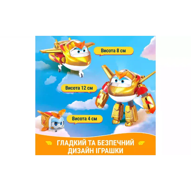 Játékkészlet Super Wings (EU770441)