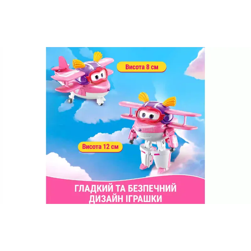 شخصية المتحول Super Wings (EU770238)