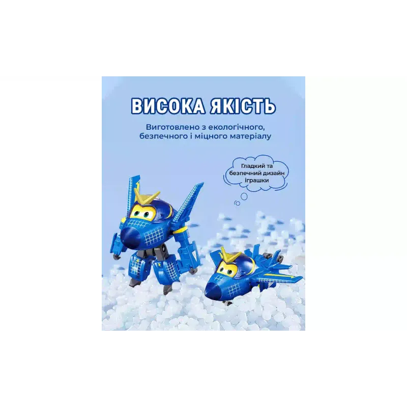 Figura do transformador Super Wings (EU770230)