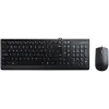 Keyboard + Mouse Lenovo (GX31D64833)