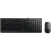 Teclado + Ratón Lenovo (GX31D64833)