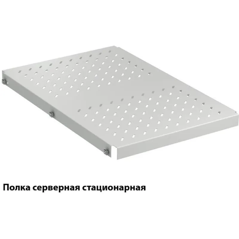 Polica Zpas (W-5841-06-00-011)