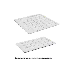 Βύσμα Zpas (W-1718-42-01-011)