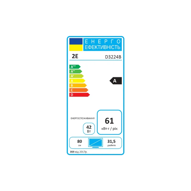 Monitor 2E D3224B (2E-D3224B-01.UA)