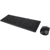 Keyboard + Mouse Lenovo (GX31D64833)