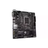 Материнська плата Gigabyte (H610M S2H V2), s1700