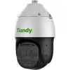 IP-Videokamera Tiandy (TC-H348M)