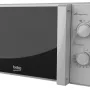 Мікрохвильова піч Beko (MOC20100SFB), 20 л, Grey
