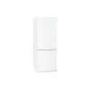 Хладилник Liebherr, White (CND7723)