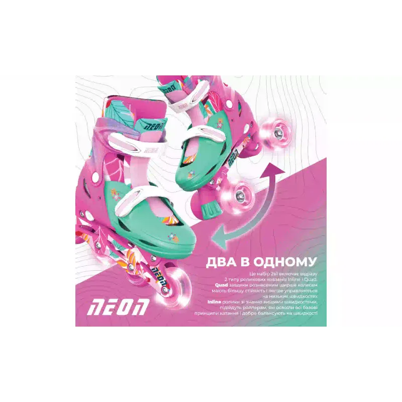Patins Neon (NC49F4)