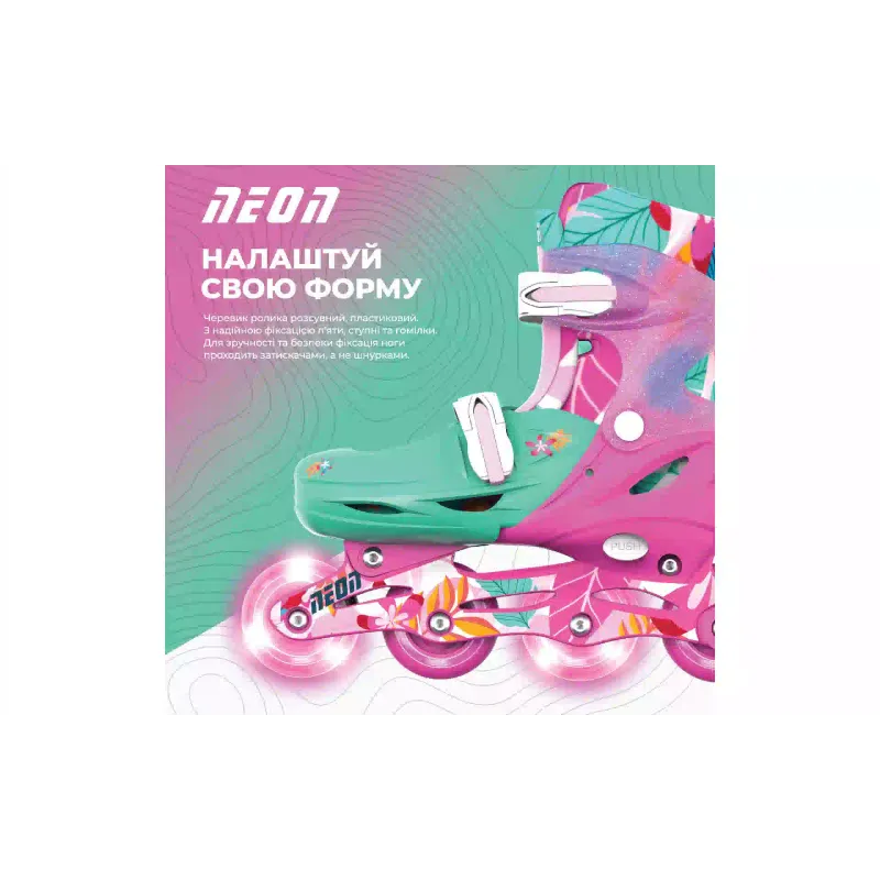 Patins Neon (NC49F4)