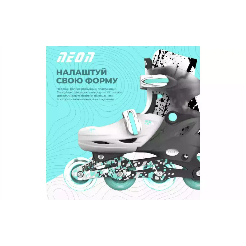 Roller skates Neon, Gray (NT31E4)