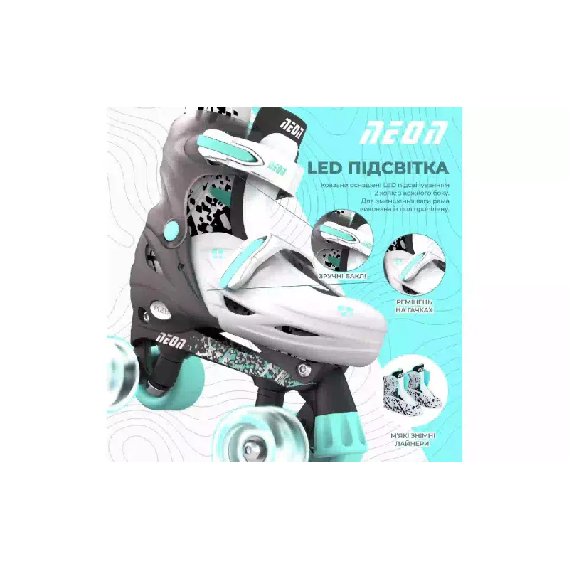 Roller skates Neon, Gray (NT31E4)