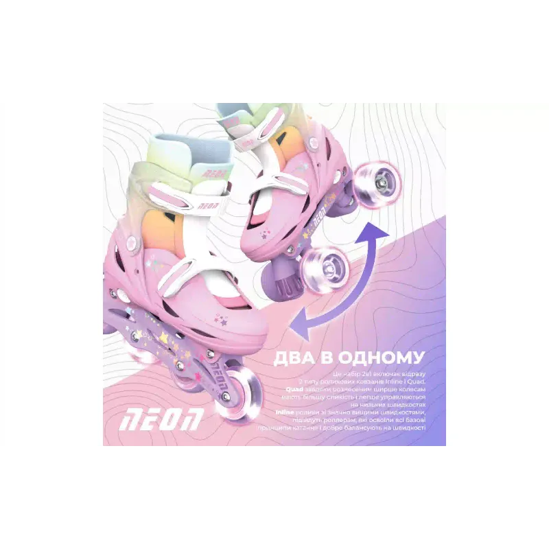 Patines Neon (NC49R4)