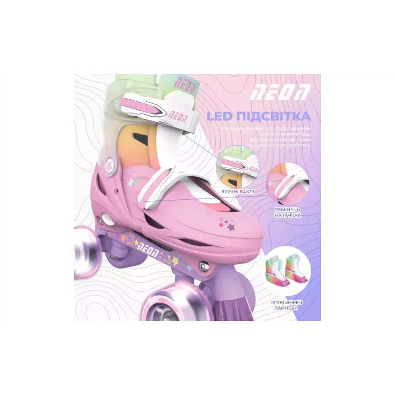 Patines Neon (NC49R4)