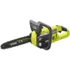 منشار سلسلة Ryobi ONE+ RY18CSX30A-150 (5133005466)