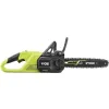 منشار سلسلة Ryobi ONE+ RY18CSX30A-150 (5133005466)