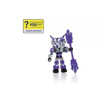 Figurica DevSeries (CRS0050)