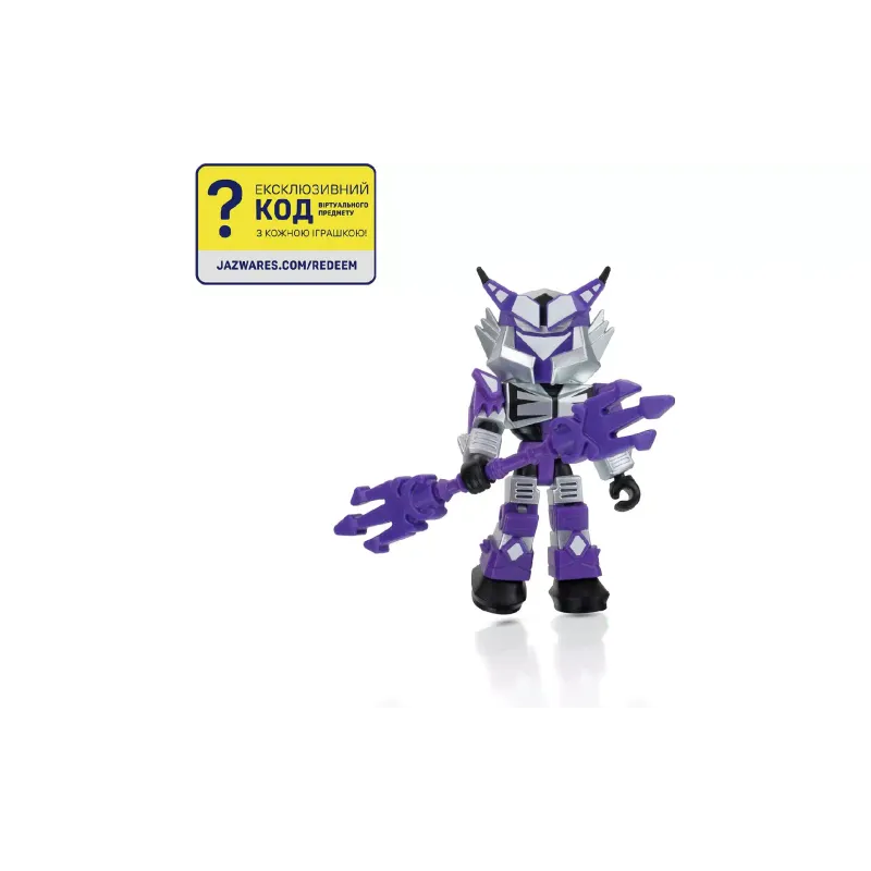 Figurilla DevSeries (CRS0050)
