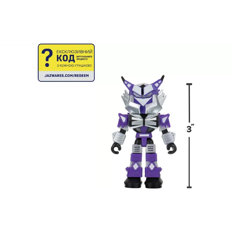 Figurilla DevSeries (CRS0050)