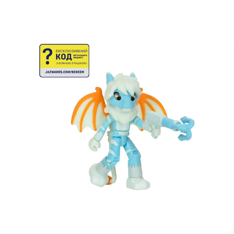 Figurilla DevSeries (CRS0049)