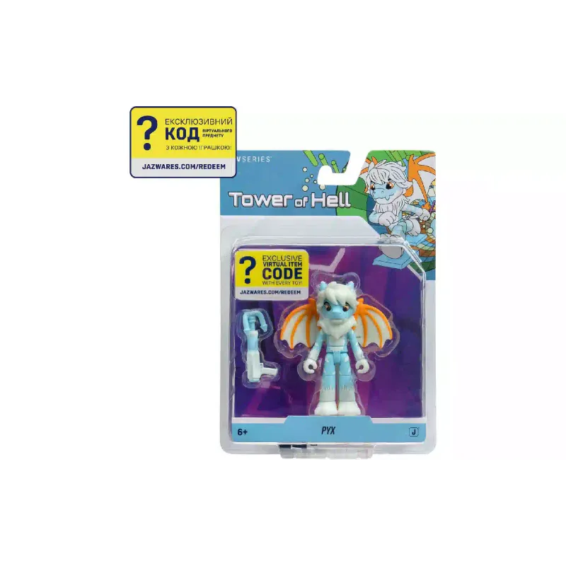 تمثال صغير DevSeries (CRS0049)