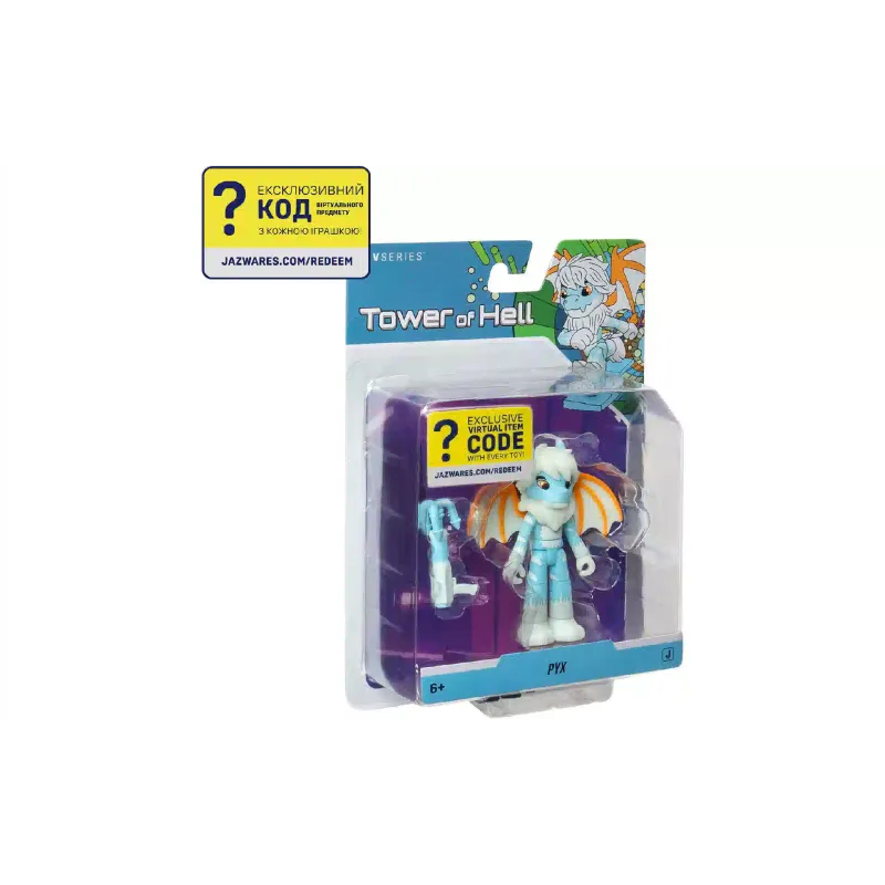 تمثال صغير DevSeries (CRS0049)