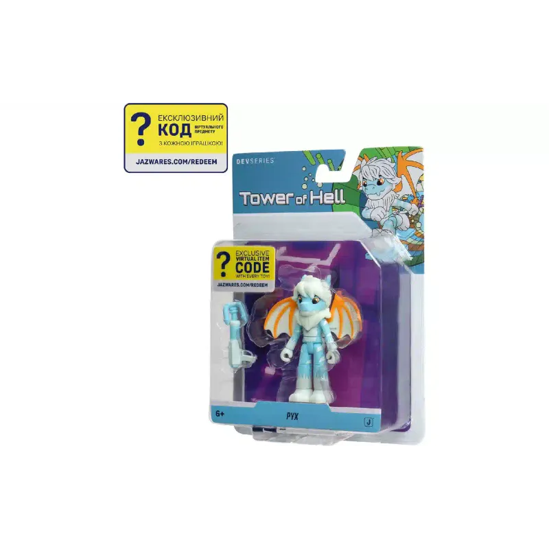 تمثال صغير DevSeries (CRS0049)