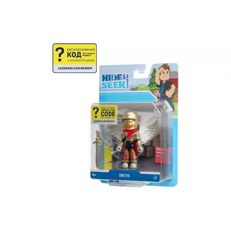 Figurilla DevSeries (CRS0048)