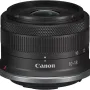 Объектив Canon (6262C005)