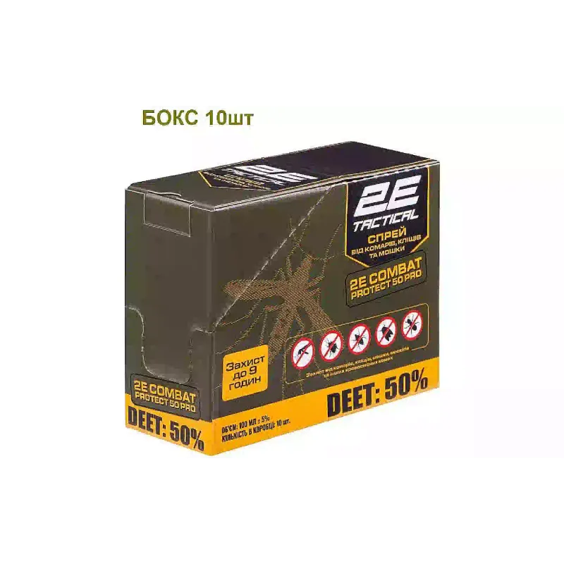 Spray against mosquitoes, ticks and midges 2E Combat Protect 50 Pro (2E-RPLNTDT50-10DB)