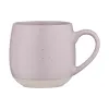 Cup Ardesto, Pink (AR3475RP)