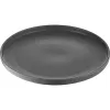 طبق العشاء Ardesto Trento, Gray (AR2926TG)
