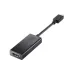 Адаптер HP  Black (2PC54AA)
