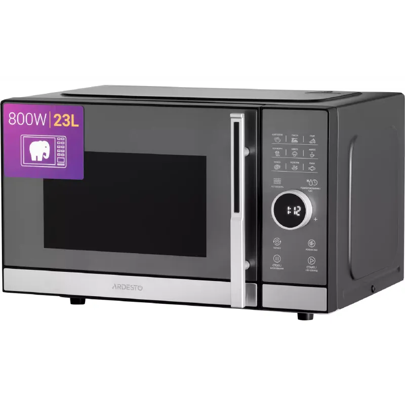 Microwave oven Ardesto (WO-823EB), 23 l, Black