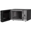 Microwave oven Ardesto (WO-823EB), 23 l, Black