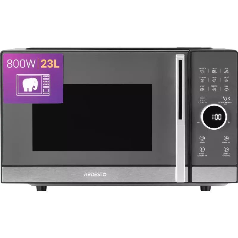 Microwave oven Ardesto (WO-823EB), 23 l, Black
