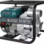 Bencinska motorna črpalka Konner&Sohnen (KS80TW)