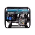 Дизелов генератор Konner&Sohnen EURO V (KS 8100HDE)