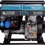 مولد ديزل Konner&Sohnen EURO V (KS 8100HDE)