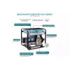 Генератор дизельный Konner&Sohnen EURO V, 6.5 кВт, 1 фаза, электростартер (KS 8100HDE)