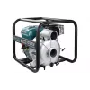 Benzinmotorpumpe Konner&Sohnen (KS80TW)