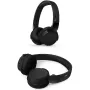 سماعات الرأس Philips, Black (TAH4209BK/00)