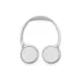 سماعات الرأس Philips, White (TAH3209WT/00)