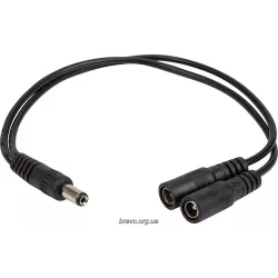 Kabel PowerPlant (CA914890)