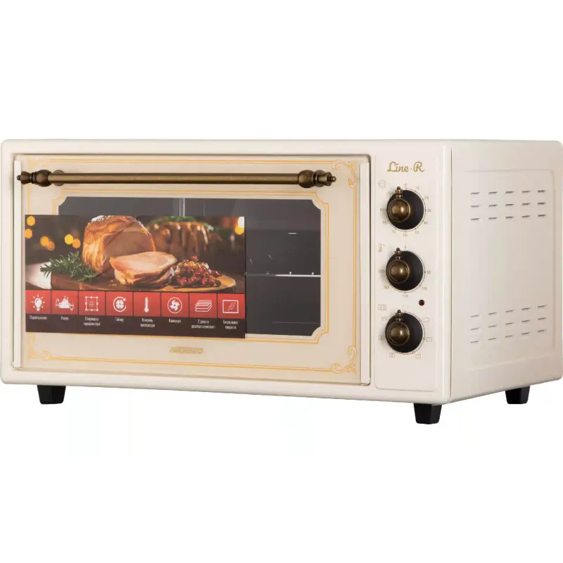 Електропіч Ardesto (MEO-F48CRLR), Cream