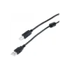 Cable Profcable  (ProfCable12-150)