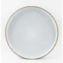 طبق العشاء Ardesto Apulia, White (AR2927AW)