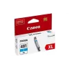 Патрон Canon CLI-481C XL (2044C001)