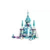 Constructor LEGO Disney Frozen Elsa's Ice Palace (43244)
